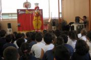 Apresentao Teatral Ronald MacDonald 2